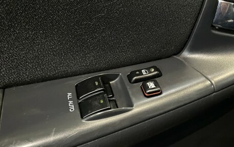 Toyota Corolla, 2005 год, 685 000 рублей, 7 фотография