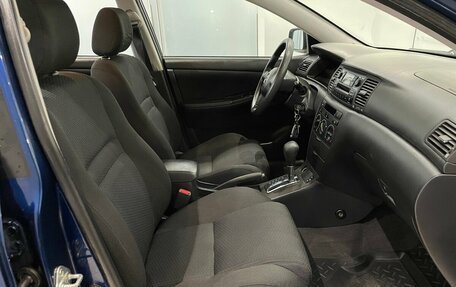 Toyota Corolla, 2005 год, 685 000 рублей, 9 фотография