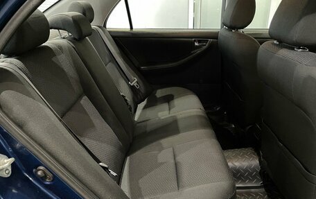 Toyota Corolla, 2005 год, 685 000 рублей, 10 фотография