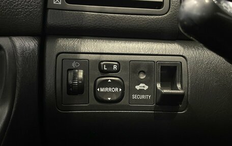 Toyota Corolla, 2005 год, 685 000 рублей, 8 фотография