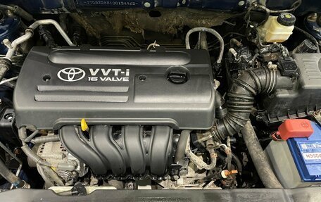 Toyota Corolla, 2005 год, 685 000 рублей, 12 фотография