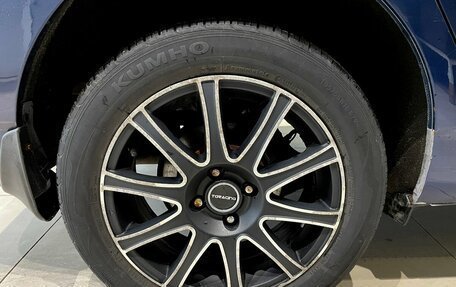 Toyota Corolla, 2005 год, 685 000 рублей, 13 фотография