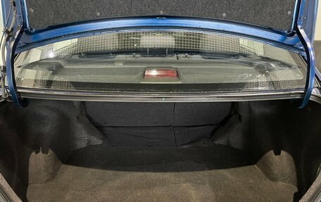 Toyota Corolla, 2005 год, 685 000 рублей, 11 фотография