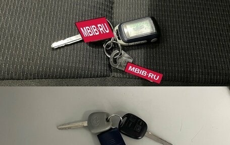 Toyota Corolla, 2005 год, 685 000 рублей, 14 фотография