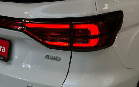 Changan CS75 I рестайлинг, 2020 год, 1 760 000 рублей, 10 фотография