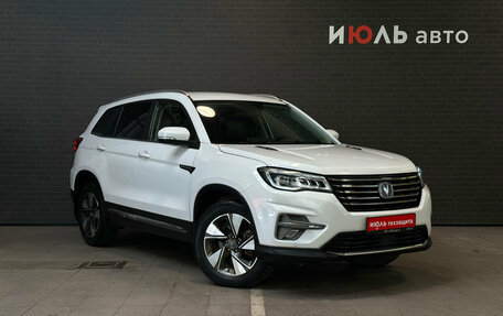 Changan CS75 I рестайлинг, 2020 год, 1 760 000 рублей, 3 фотография