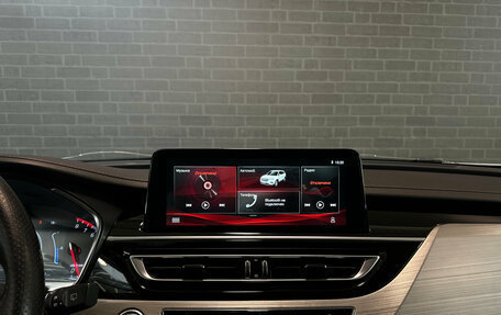 Changan CS75 I рестайлинг, 2020 год, 1 760 000 рублей, 13 фотография