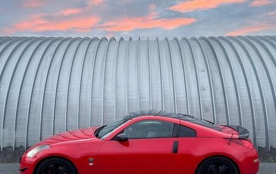 Nissan 350Z, 2002 год, 2 100 000 рублей, 1 фотография