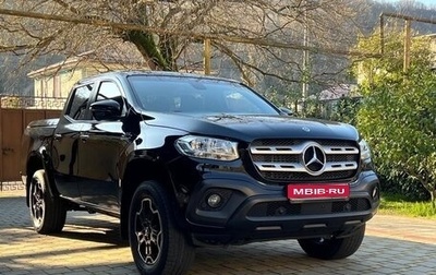 Mercedes-Benz X-Класс I, 2020 год, 5 200 000 рублей, 1 фотография