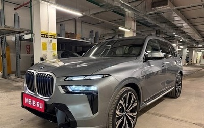 BMW X7, 2025 год, 15 825 000 рублей, 1 фотография