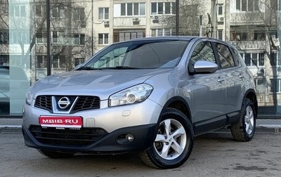 Nissan Qashqai, 2012 год, 1 080 000 рублей, 1 фотография