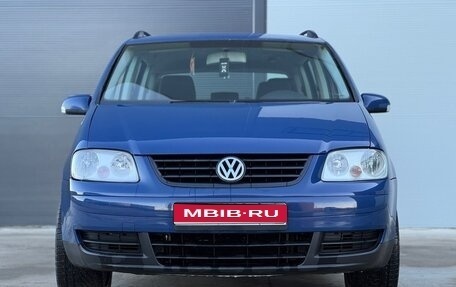 Volkswagen Touran III, 2004 год, 640 000 рублей, 1 фотография