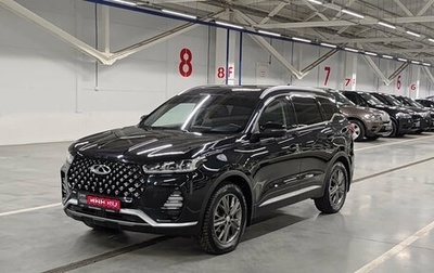 Chery Tiggo 7 Pro, 2021 год, 1 649 000 рублей, 1 фотография