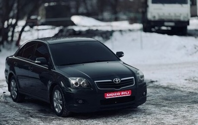 Toyota Avensis III рестайлинг, 2007 год, 910 000 рублей, 1 фотография