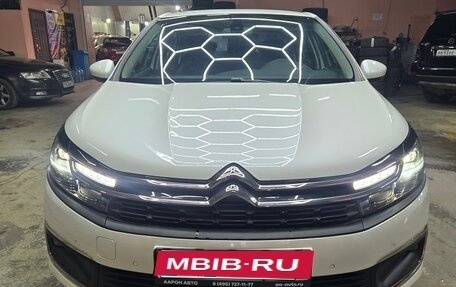Citroen C4 II рестайлинг, 2021 год, 1 777 000 рублей, 1 фотография