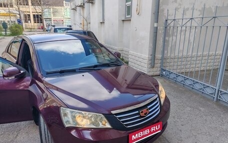 Geely Emgrand EC7, 2014 год, 700 000 рублей, 1 фотография