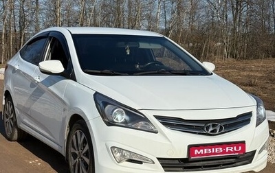 Hyundai Solaris II рестайлинг, 2015 год, 950 000 рублей, 1 фотография