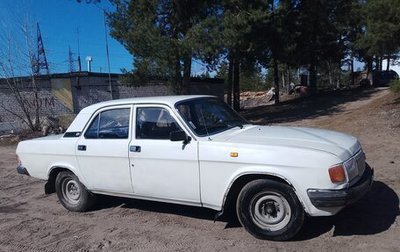 ГАЗ 31029 «Волга», 1995 год, 150 000 рублей, 1 фотография