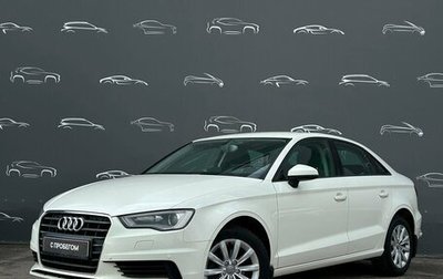 Audi A3, 2014 год, 1 496 400 рублей, 1 фотография