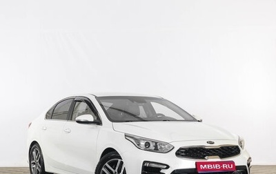 KIA K3, 2020 год, 1 569 000 рублей, 1 фотография