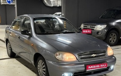 Chevrolet Lanos I, 2008 год, 180 000 рублей, 1 фотография