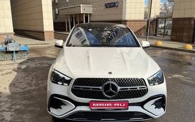 Mercedes-Benz GLE Coupe, 2023 год, 11 000 000 рублей, 1 фотография