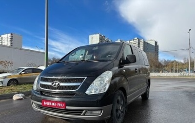 Hyundai Grand Starex Grand Starex I рестайлинг 2, 2009 год, 1 200 000 рублей, 1 фотография