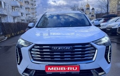 Haval Jolion, 2022 год, 1 850 000 рублей, 1 фотография