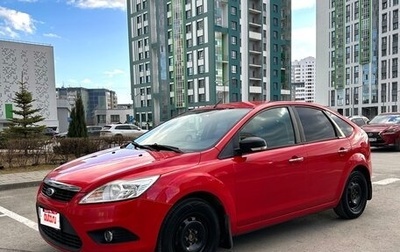 Ford Focus II рестайлинг, 2011 год, 845 000 рублей, 1 фотография