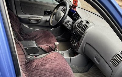 Hyundai Accent II, 2007 год, 395 000 рублей, 1 фотография