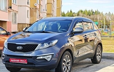 KIA Sportage III, 2014 год, 1 550 000 рублей, 1 фотография