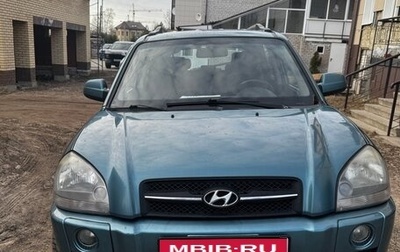 Hyundai Tucson III, 2006 год, 680 000 рублей, 1 фотография