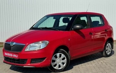 Skoda Fabia II, 2012 год, 603 529 рублей, 1 фотография