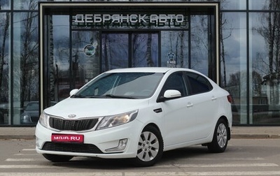 KIA Rio III рестайлинг, 2013 год, 795 000 рублей, 1 фотография