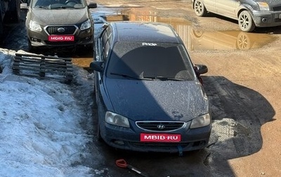 Hyundai Accent II, 2007 год, 200 000 рублей, 1 фотография
