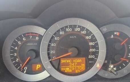 Toyota RAV4, 2011 год, 1 200 000 рублей, 11 фотография