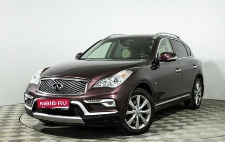 Infiniti QX50 I рестайлинг, 2016 год, 2 149 585 рублей, 1 фотография