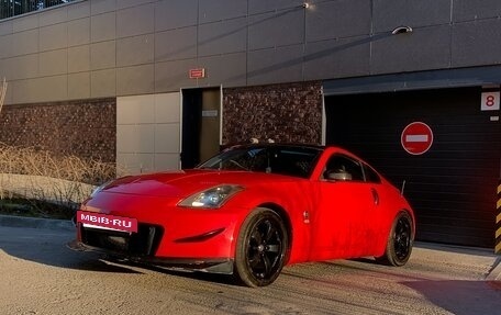Nissan 350Z, 2002 год, 2 100 000 рублей, 3 фотография