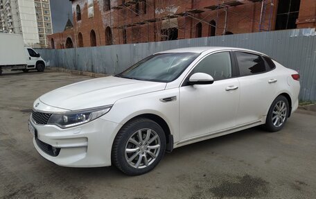 KIA Optima IV, 2016 год, 2 000 000 рублей, 8 фотография