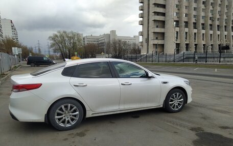 KIA Optima IV, 2016 год, 2 000 000 рублей, 11 фотография