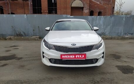 KIA Optima IV, 2016 год, 2 000 000 рублей, 9 фотография