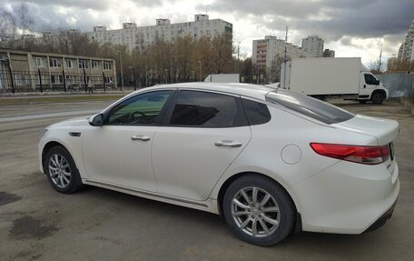 KIA Optima IV, 2016 год, 2 000 000 рублей, 15 фотография