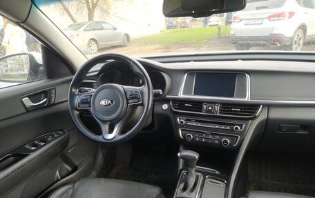 KIA Optima IV, 2016 год, 2 000 000 рублей, 18 фотография