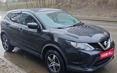 Nissan Qashqai, 2018 год, 1 900 000 рублей, 2 фотография