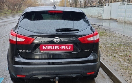 Nissan Qashqai, 2018 год, 1 900 000 рублей, 7 фотография