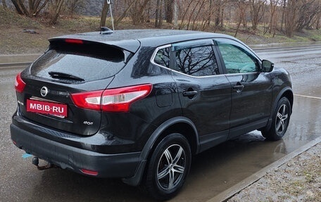 Nissan Qashqai, 2018 год, 1 900 000 рублей, 5 фотография