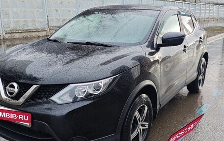 Nissan Qashqai, 2018 год, 1 900 000 рублей, 3 фотография