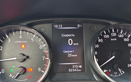 Nissan Qashqai, 2018 год, 1 900 000 рублей, 20 фотография