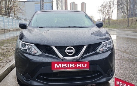 Nissan Qashqai, 2018 год, 1 900 000 рублей, 8 фотография