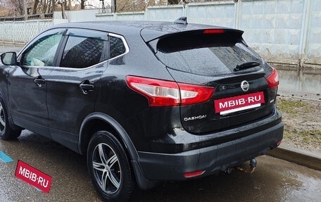 Nissan Qashqai, 2018 год, 1 900 000 рублей, 4 фотография